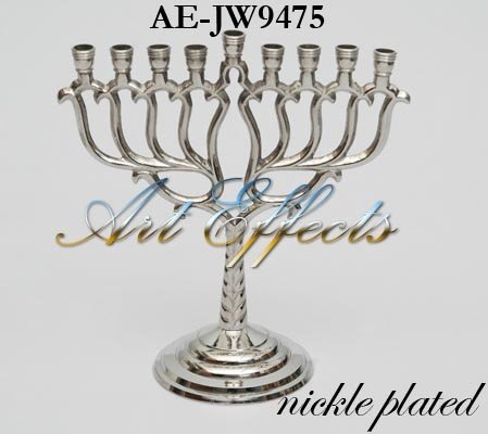 Manufacturers Exporters and Wholesale Suppliers of Handcrafted Brass Menorah Candle Holder Mumbai, Maharashtra
